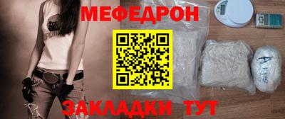 эйфоретик Ликино-Дулёво