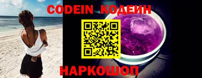 эйфоретик Ликино-Дулёво