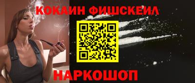 эйфоретик Ликино-Дулёво