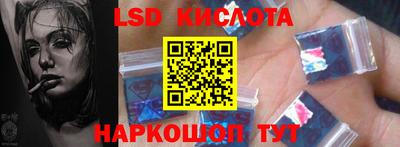 ECSTASY Малгобек