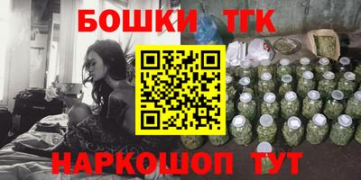 прущие крисы Лесосибирск