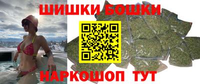 герыч Ливны