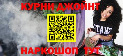 прущие крисы Лесосибирск
