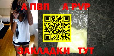 эйфоретик Ликино-Дулёво