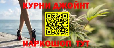 прущие крисы Лесосибирск