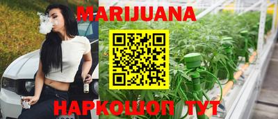 герыч Ливны