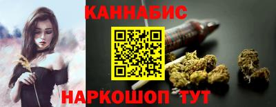 герыч Ливны