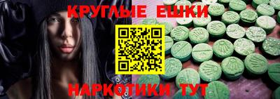 герыч Ливны