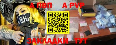 эйфоретик Ликино-Дулёво