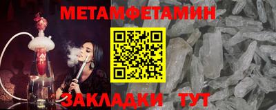эйфоретик Ликино-Дулёво