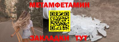 ECSTASY Малгобек