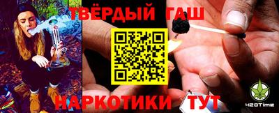 прущие крисы Лесосибирск