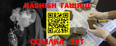 марки lsd Малоярославец