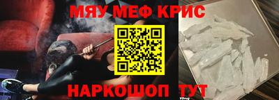 эйфоретик Ликино-Дулёво